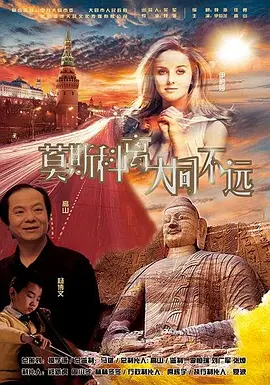 青青草视频