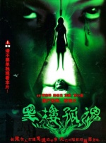 jlzzjlzz全部女高潮视频