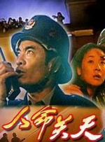 jlzzjlzz全部女高潮视频